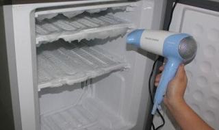 冰箱冷冻室后板里面结冰怎么办